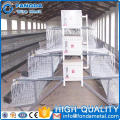 2016 hot sale chicken battery cage for poultry farm(3-6 layers)